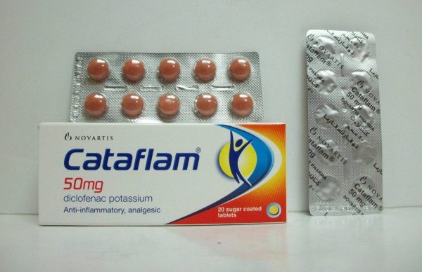 CATAFLAM 50MG TABLETS