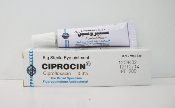 CIPROCIN EYE OINTMENT 5GM