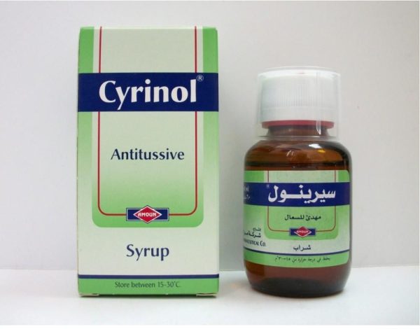 CYRINOL SYRUP 60ML