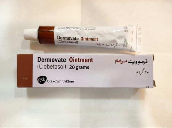 DERMOVATE OINTMENT  (CLOBETASOL