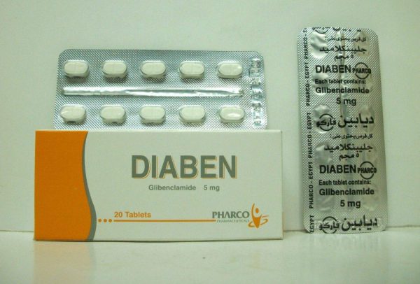DIABEN(GLIBENCLAMIDE) 5MG TABS